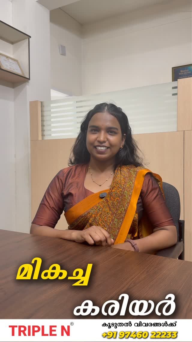 Triple N Academy Instagram reel — B.Voc degree programs after +2